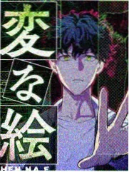 高清免费影视 寻梦环游记